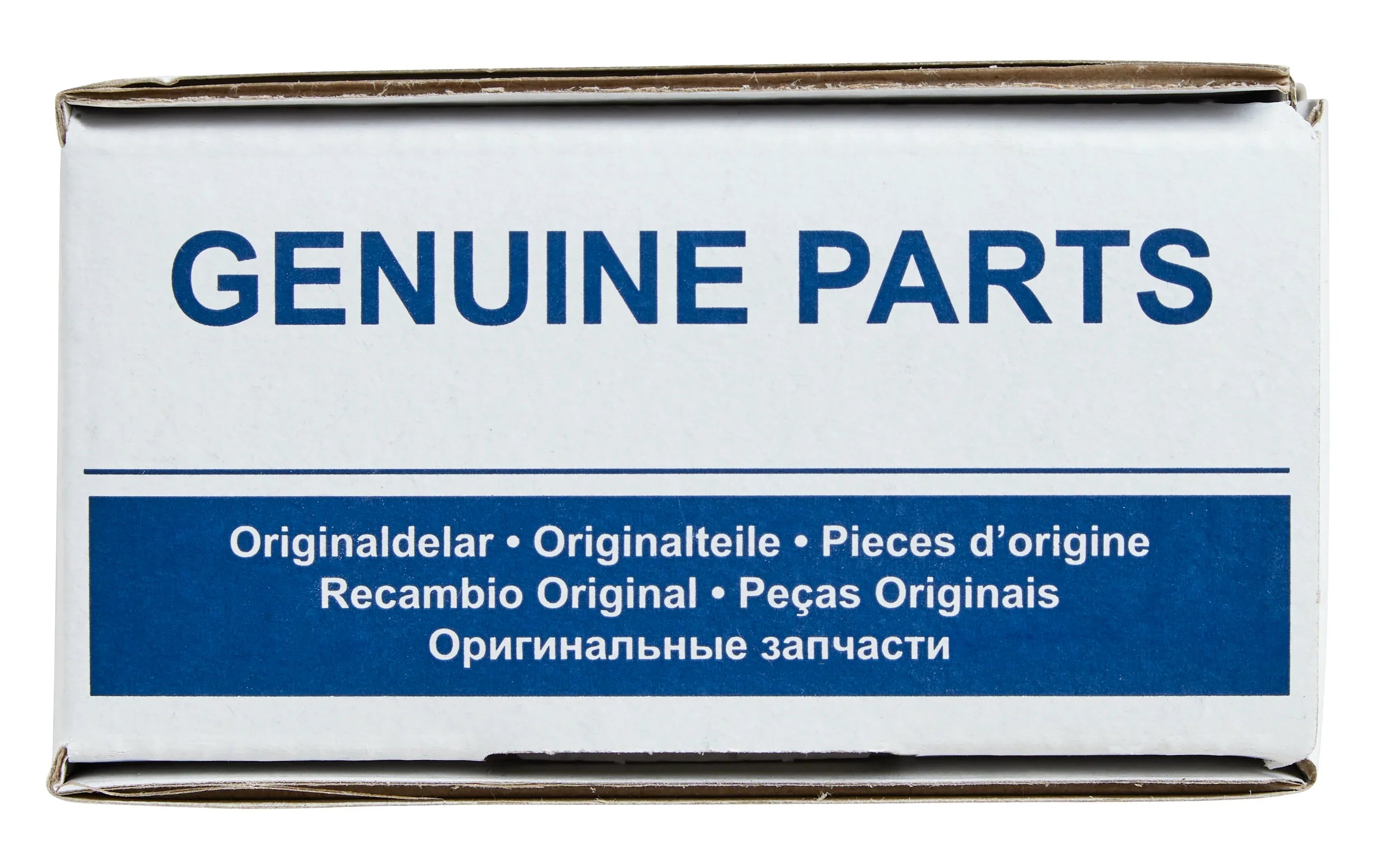 Zubehör / Ersatzteile Rasenmäher Zubehör
